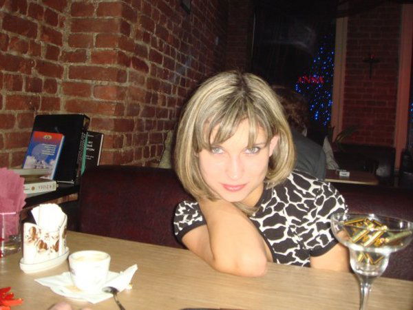 Лена Маслова