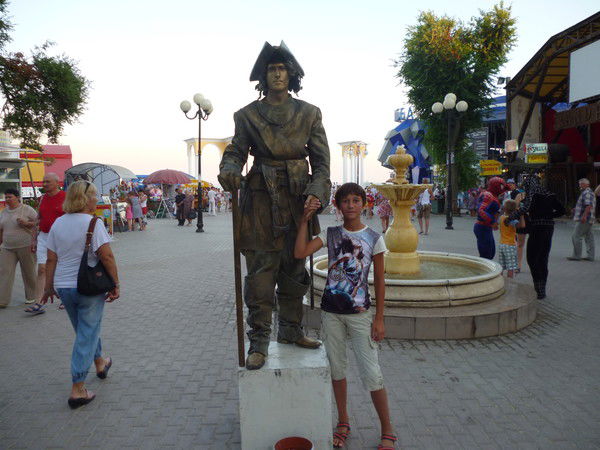 Диана Галандина