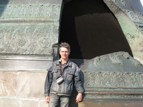 Виктор Добромыслов