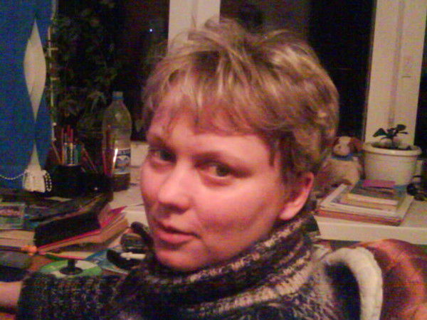 Елена Усова