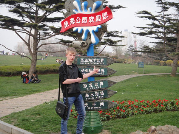 Александр Астраханцев