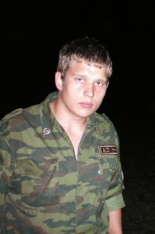 Дмитрий Григорьев