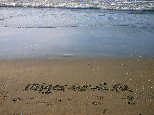 Михаил Рыбин