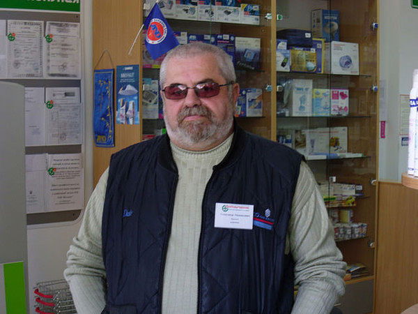 Александр Прососов