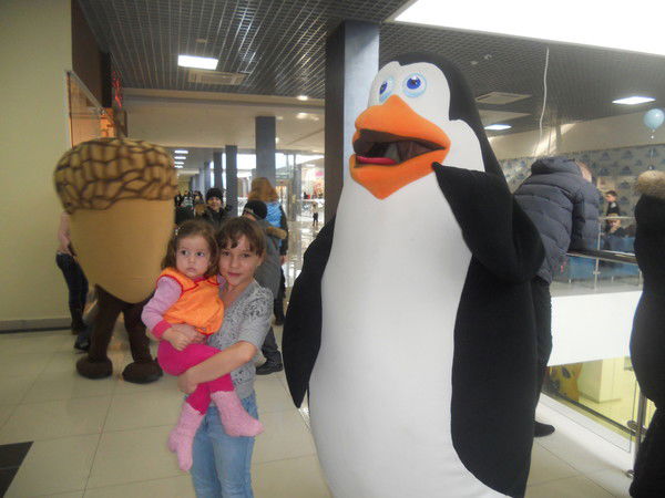 Регина Тиляева