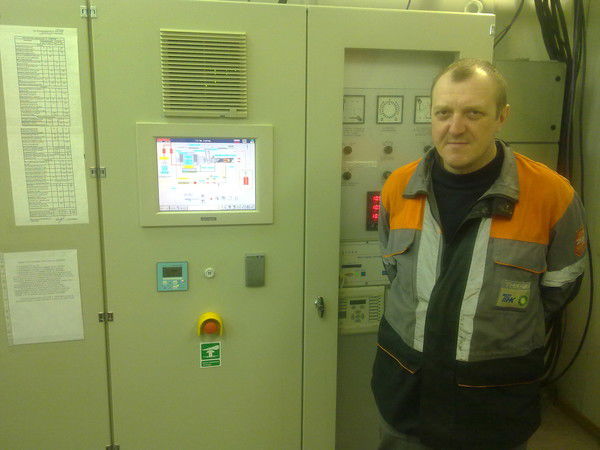 Сергей Блохин