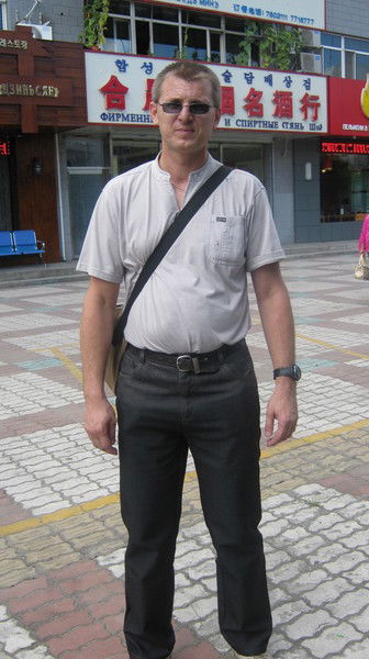 Павел Месяц