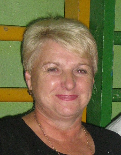 Надежда Рогалева