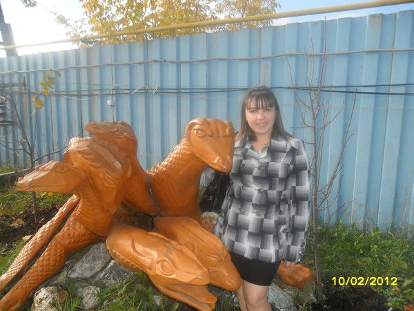 Наталья Лупова