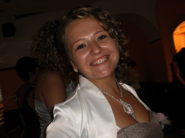 Ольга Хисамова