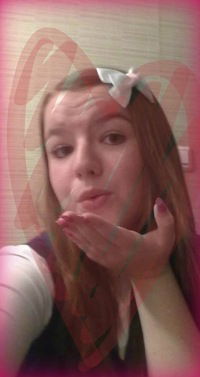 Екатерина Пивнева