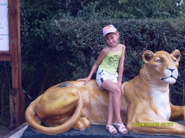 Марина Дубовик