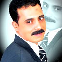 Halim Harhash