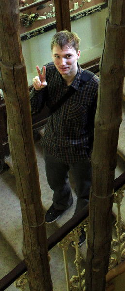 Денис Фомин