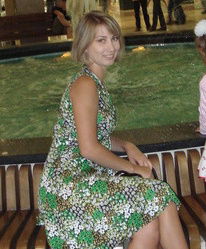 Екатерина Теплова