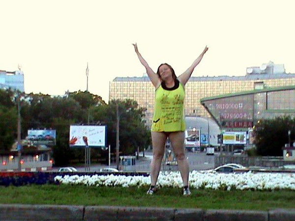 София Ярилина