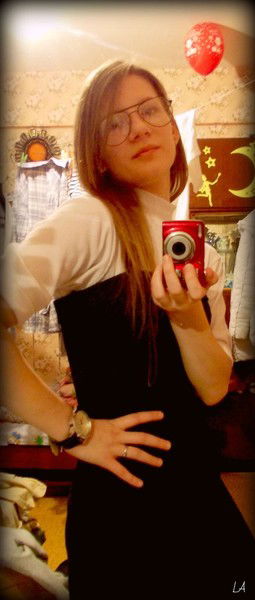 Алёна Лафуткина