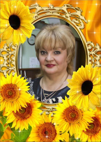 Резида Хакимова