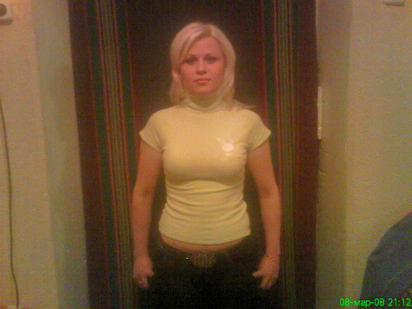 Алина Калинина