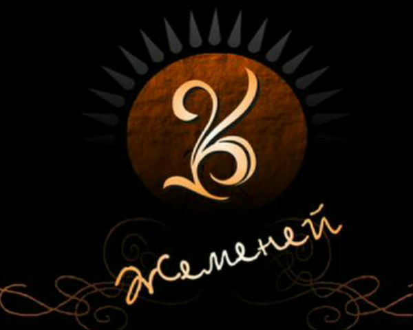 Нурлан Кулибаев