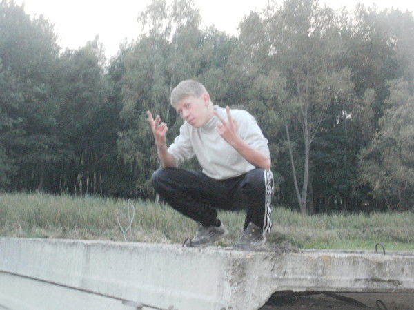 Олександр Примаченко