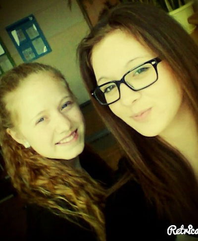 Валерия Газетдинова