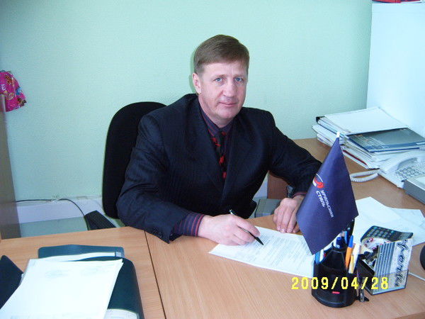 Сергей Николаевич