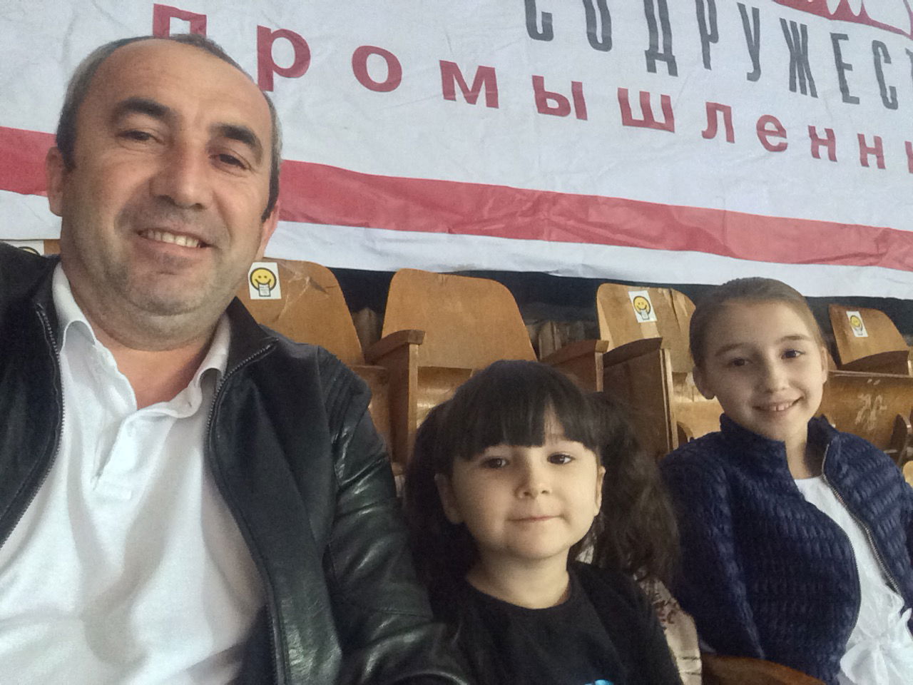 Руслан Исаков