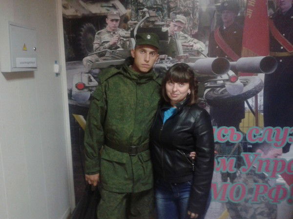 Виктория Кобус