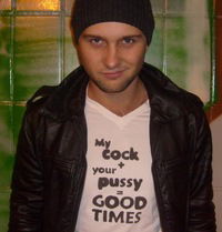 Санёк Лихачёв