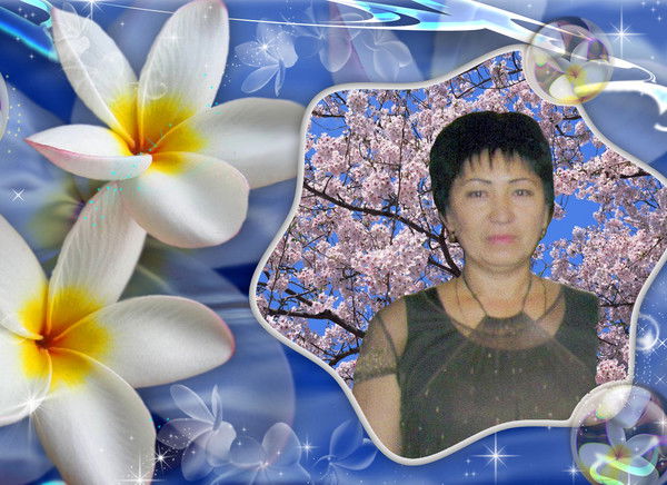 Перизат Накашева