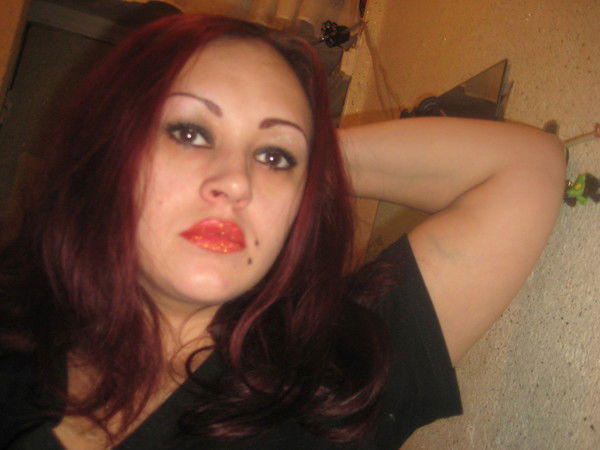 Диана Рафикова