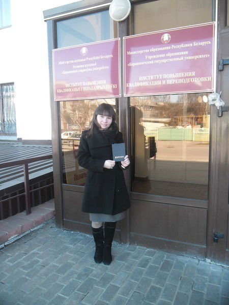 Ольга Пескова