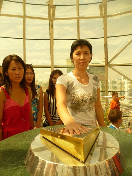 Гульжан Гульжан