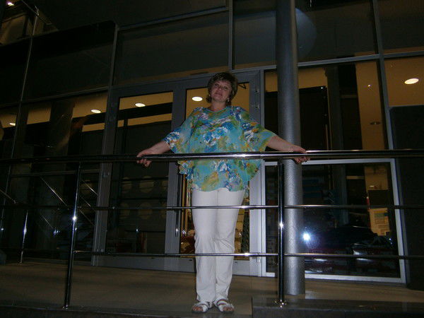 Валентина Каюмова