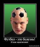 Алмас Кабдыков