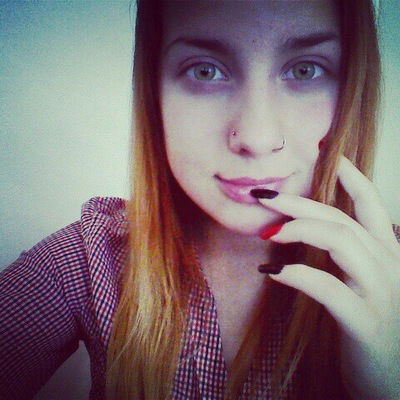 Дана Абрамова