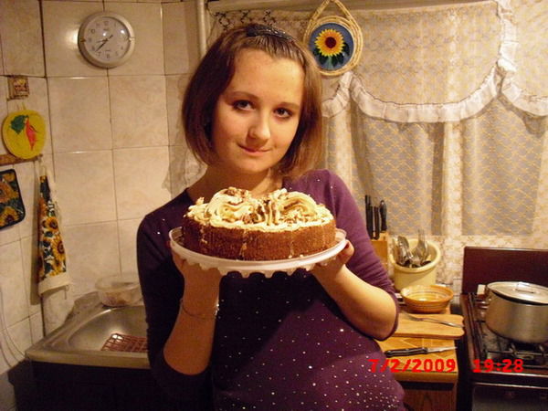 Януся Балюк