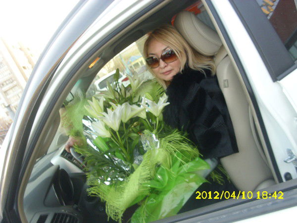 Айгерим Кипшакбаева