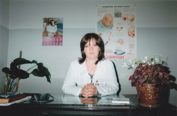 Кристина Рудомёткина