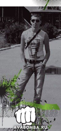 Максим Корпуков