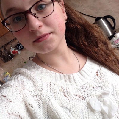 Софья Делль