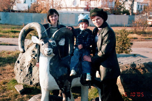 Ольга Полюх