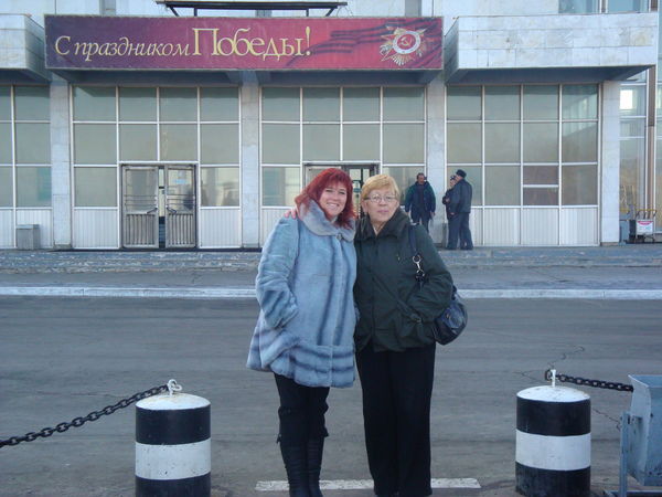 Оксана Печникова