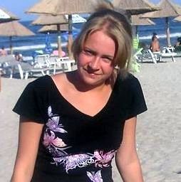 Ольга Козыревич