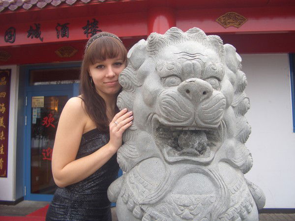 Мария Викулина