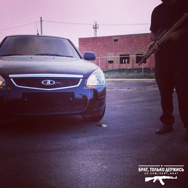 Дима Илященко