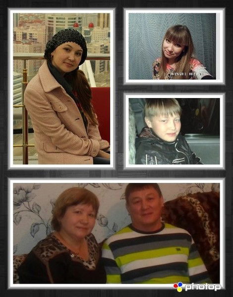 Лиана Ахметова