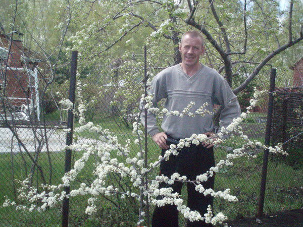 Лерыч Прохоров