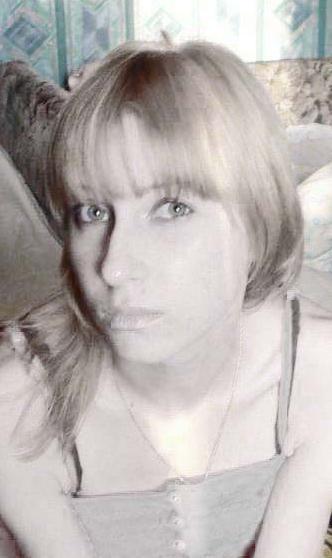 Светлана Левина